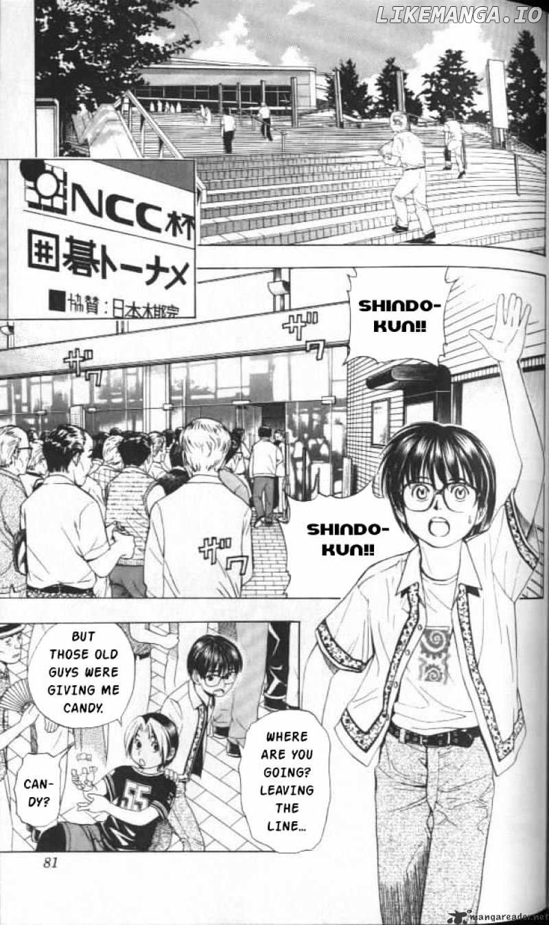 Hikaru No Go chapter 29 - page 7