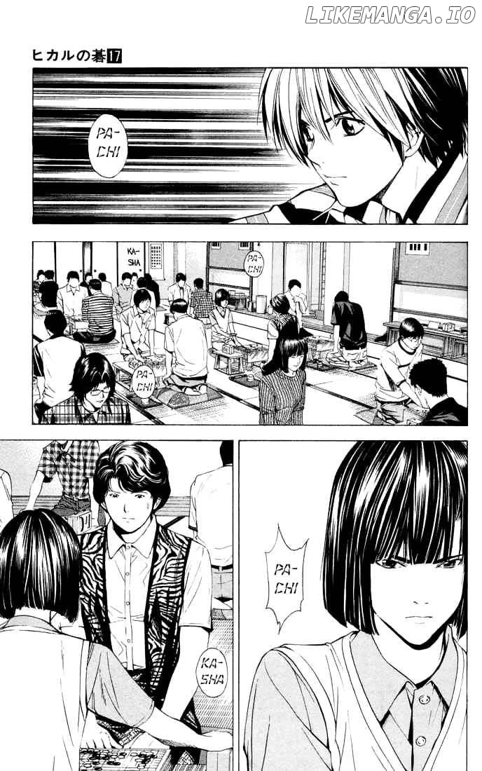 Hikaru No Go chapter 141 - page 17