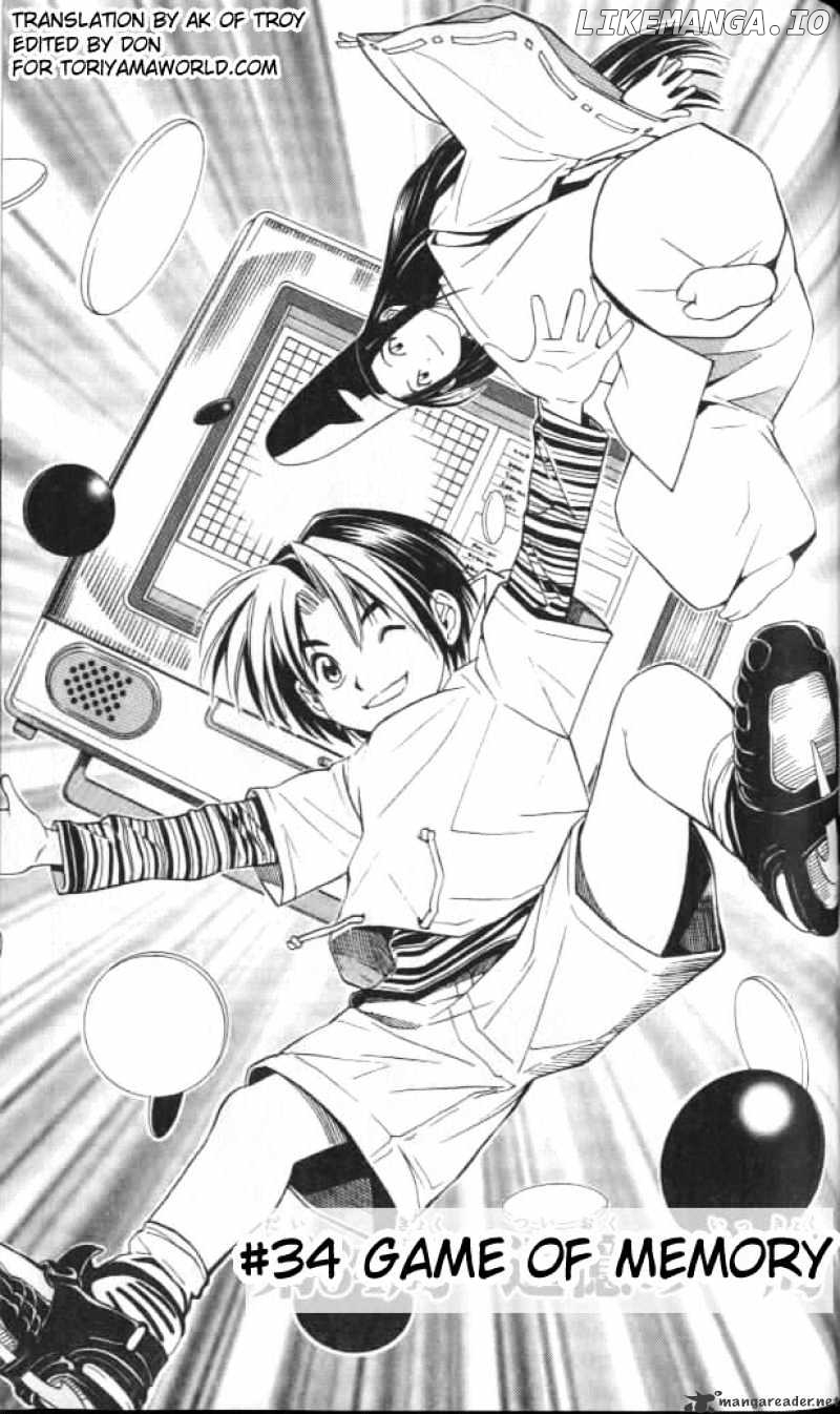 Hikaru No Go chapter 34 - page 1