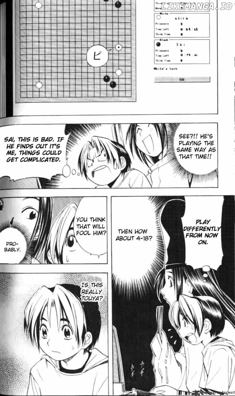 Hikaru No Go chapter 34 - page 10