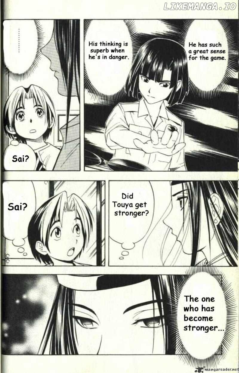 Hikaru No Go chapter 35 - page 17