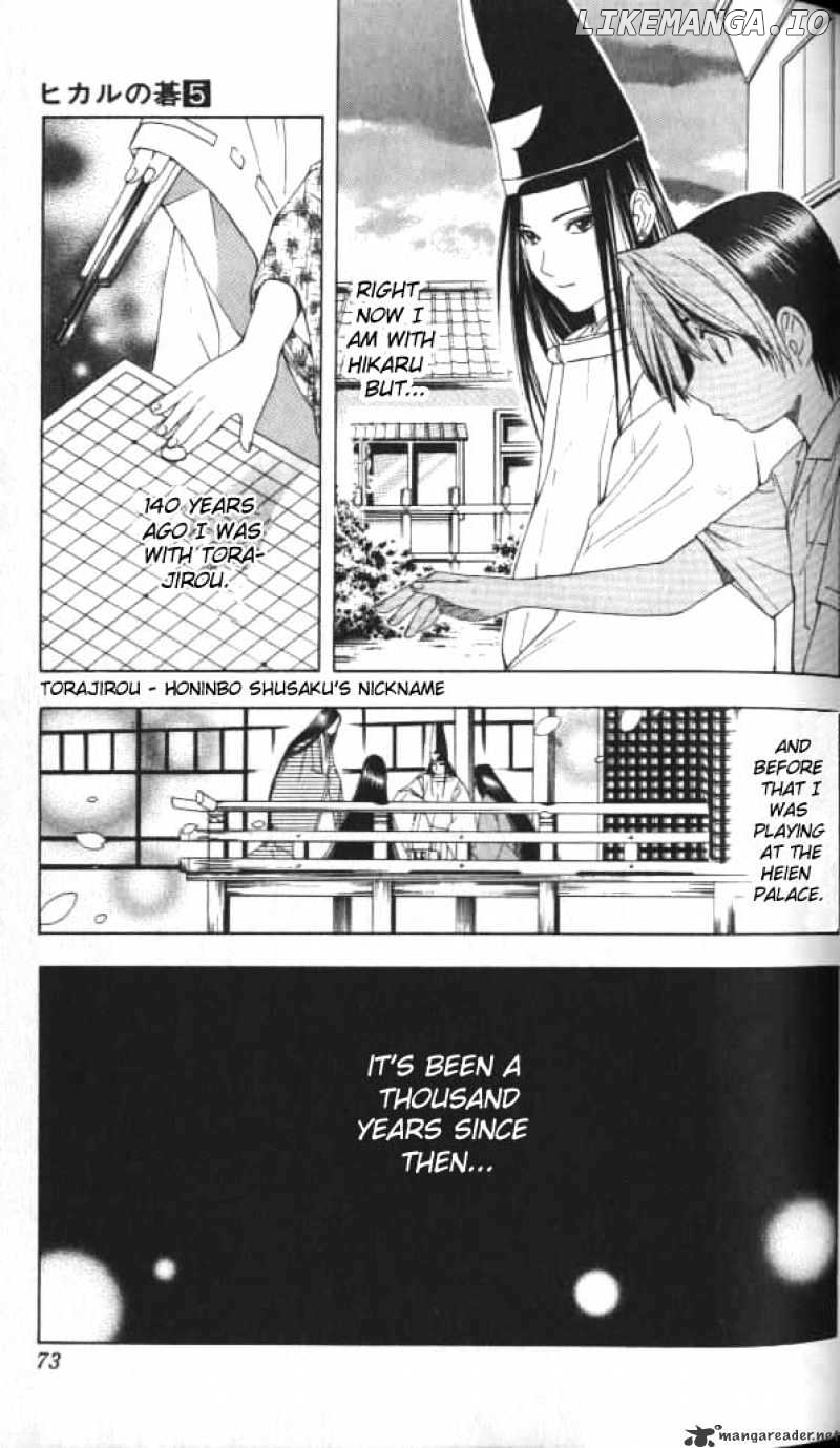 Hikaru No Go chapter 38 - page 4