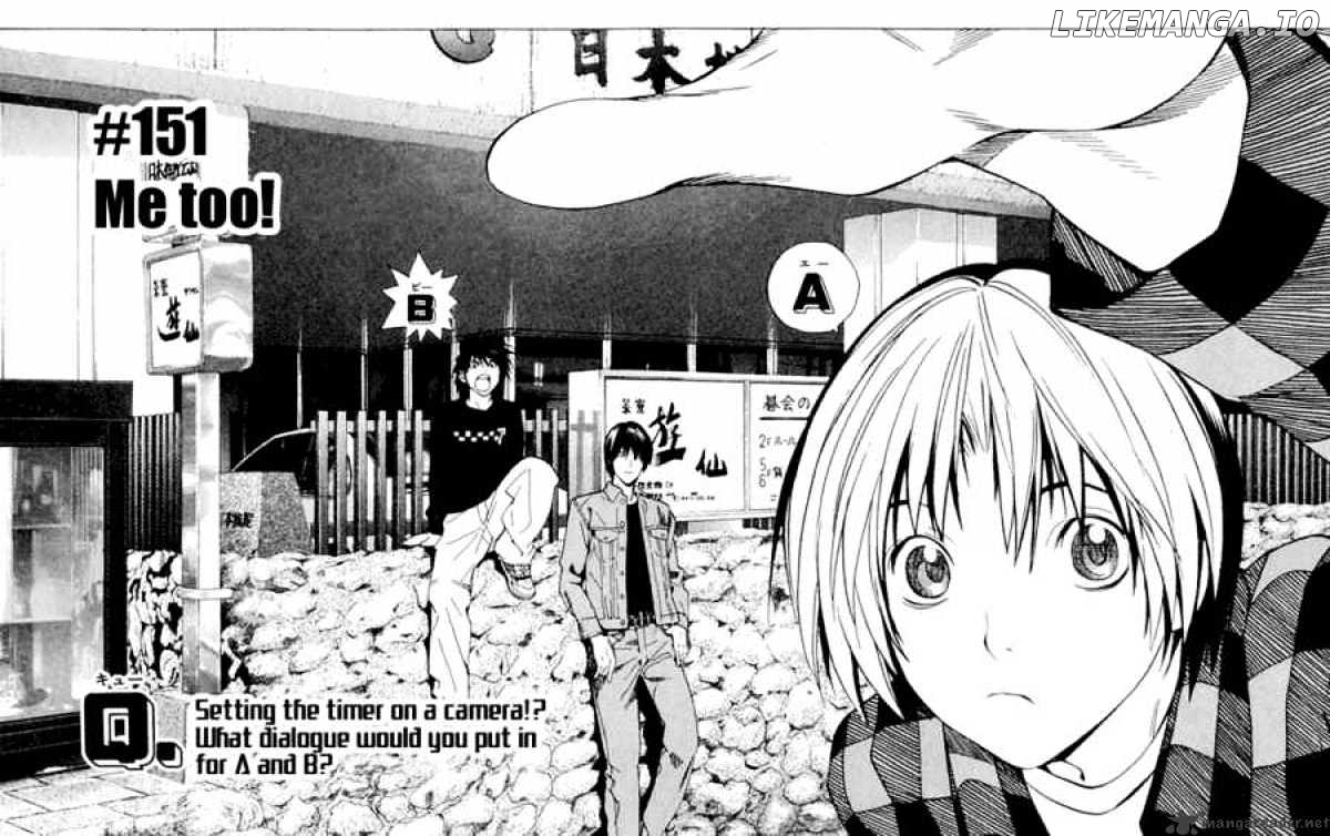 Hikaru No Go chapter 151 - page 1