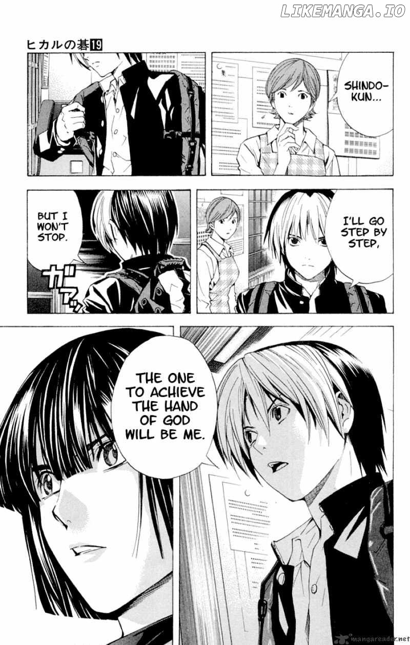 Hikaru No Go chapter 151 - page 19