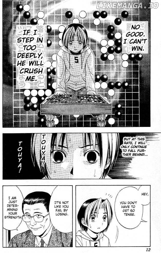 Hikaru No Go chapter 44 - page 6