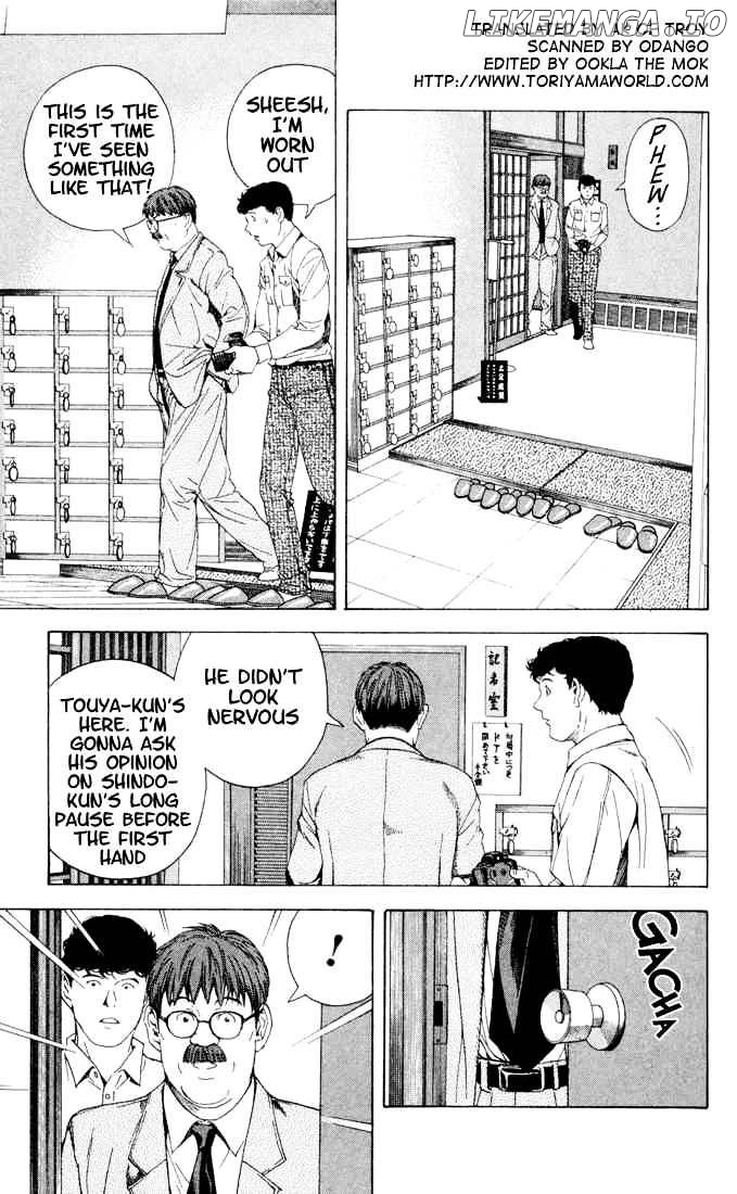 Hikaru No Go chapter 101 - page 3