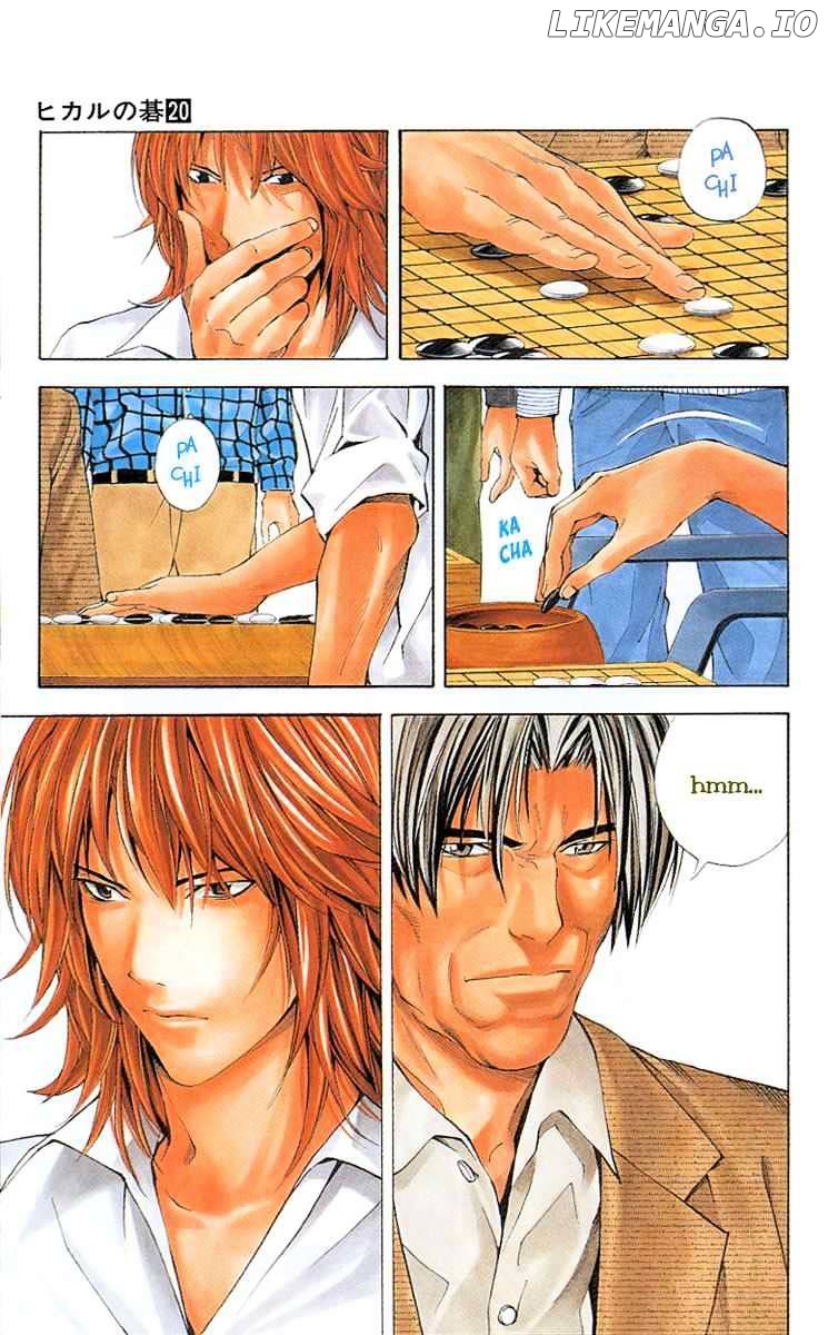 Hikaru No Go chapter 160 - page 16