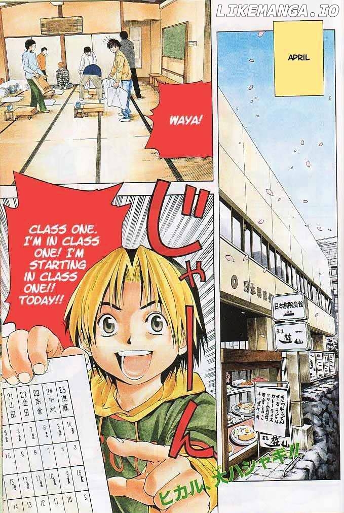 Hikaru No Go chapter 55 - page 2