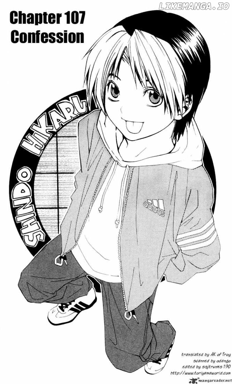 Hikaru No Go chapter 107 - page 1