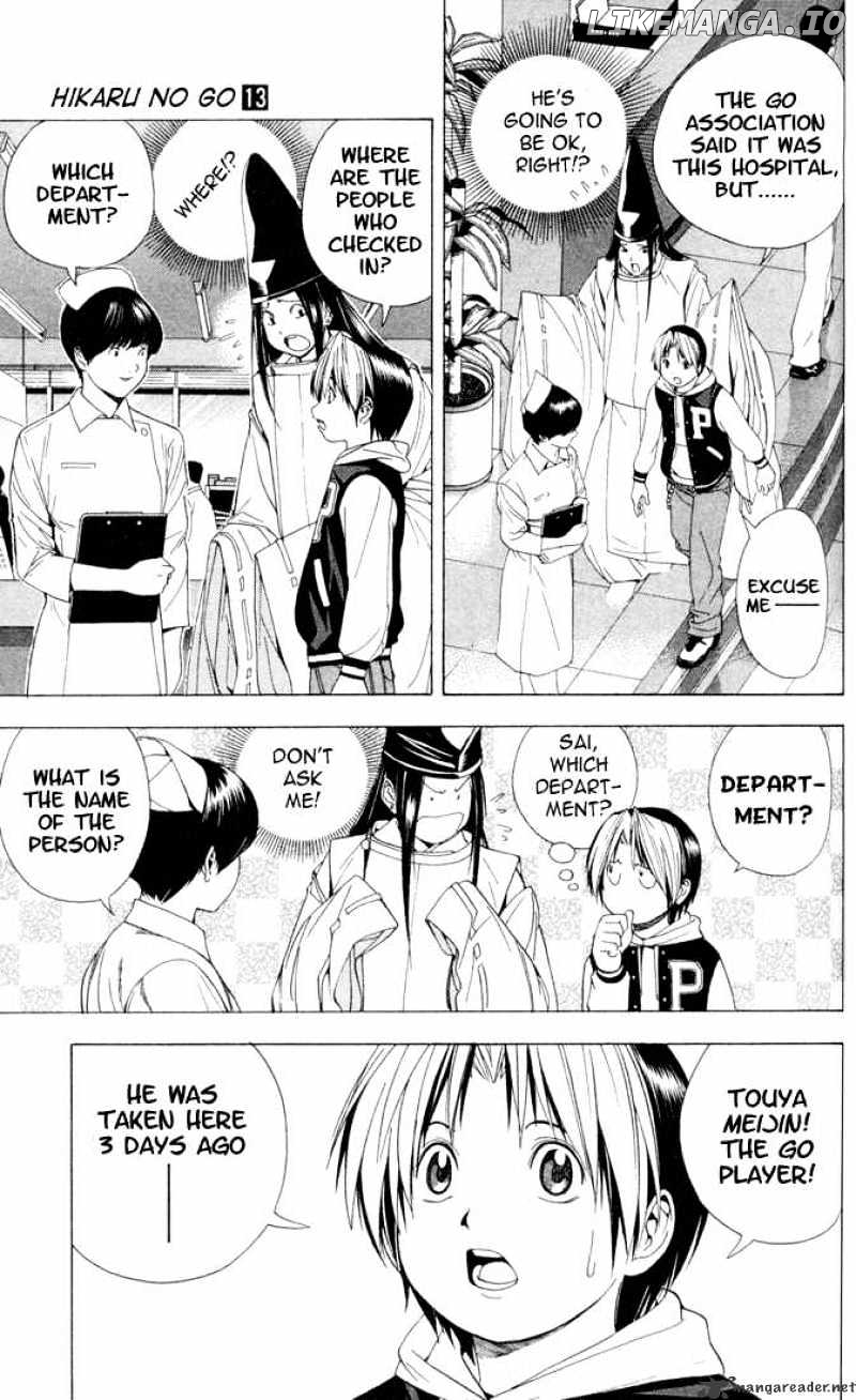 Hikaru No Go chapter 107 - page 3