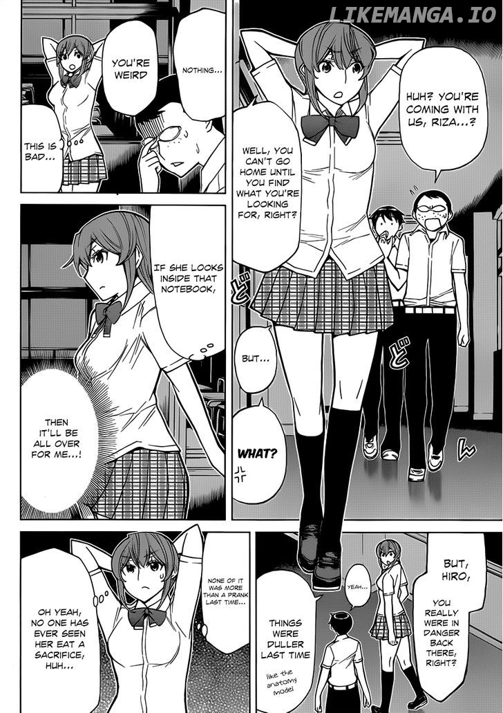 Kaibutsu Oujo chapter 78 - page 13