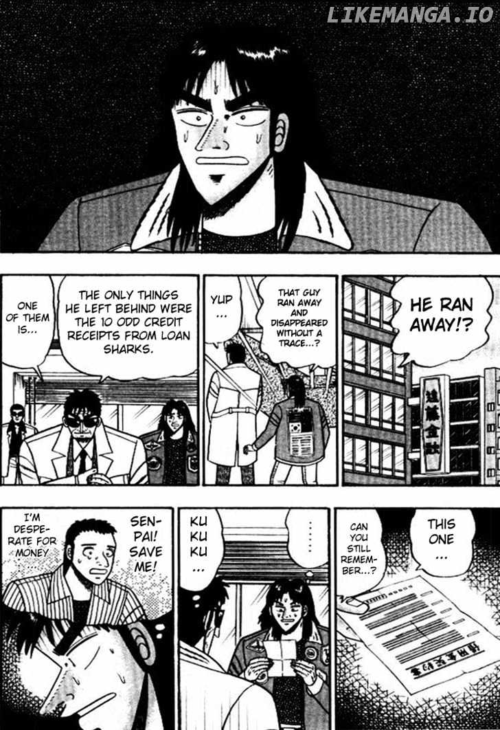 Kaiji chapter 1 - page 22