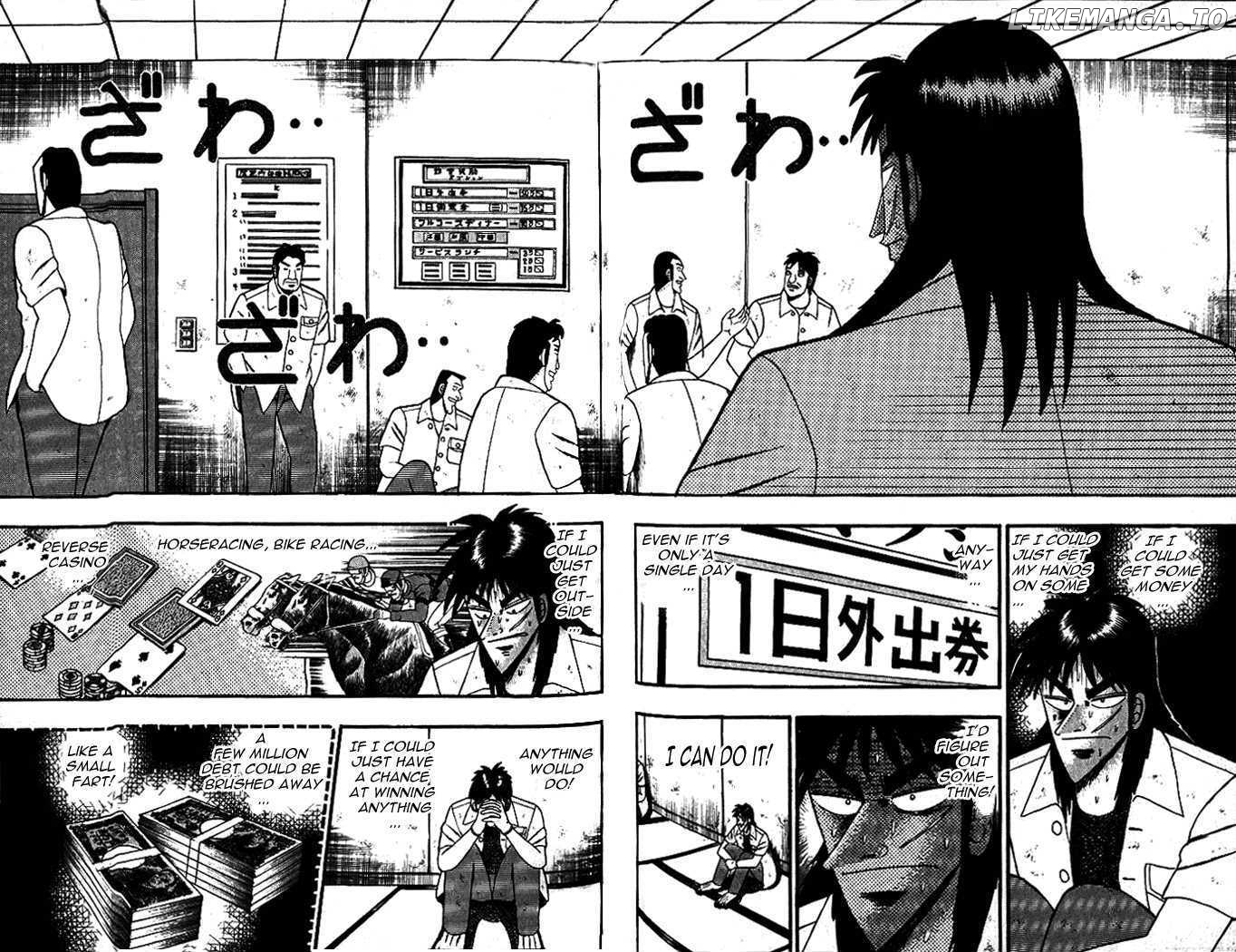 Kaiji chapter 5 - page 2