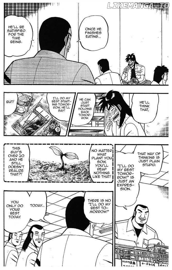 Kaiji chapter 7 - page 16