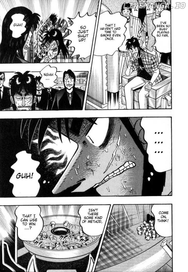 Kaiji chapter 124 - page 5