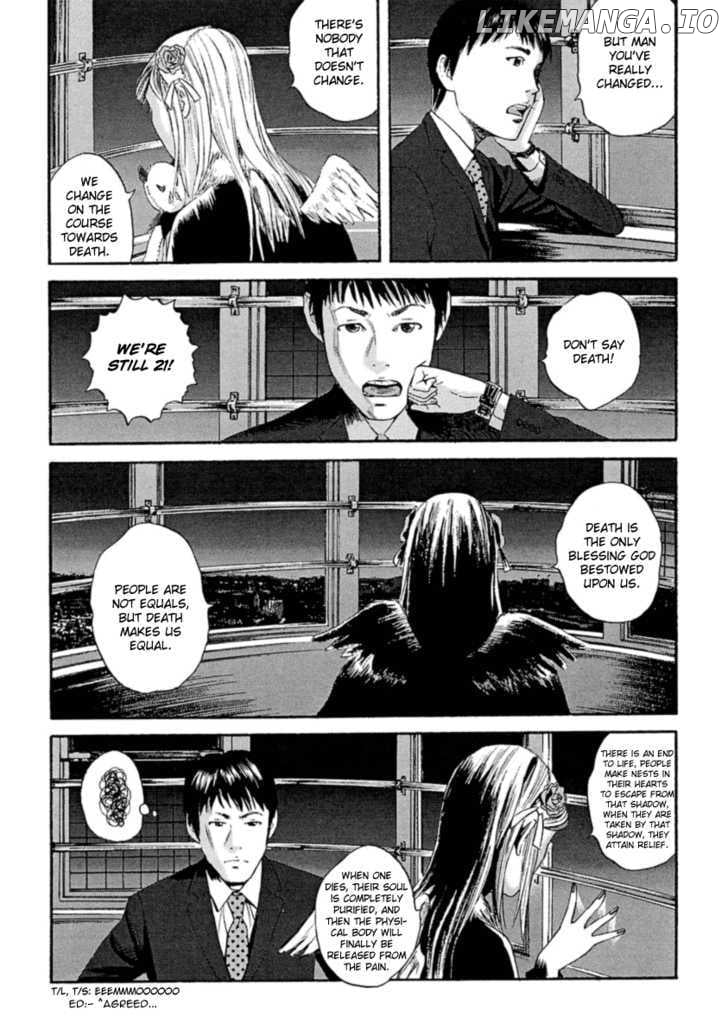 Kanojo wo Mamoru 51 no Houhou chapter 1 - page 26