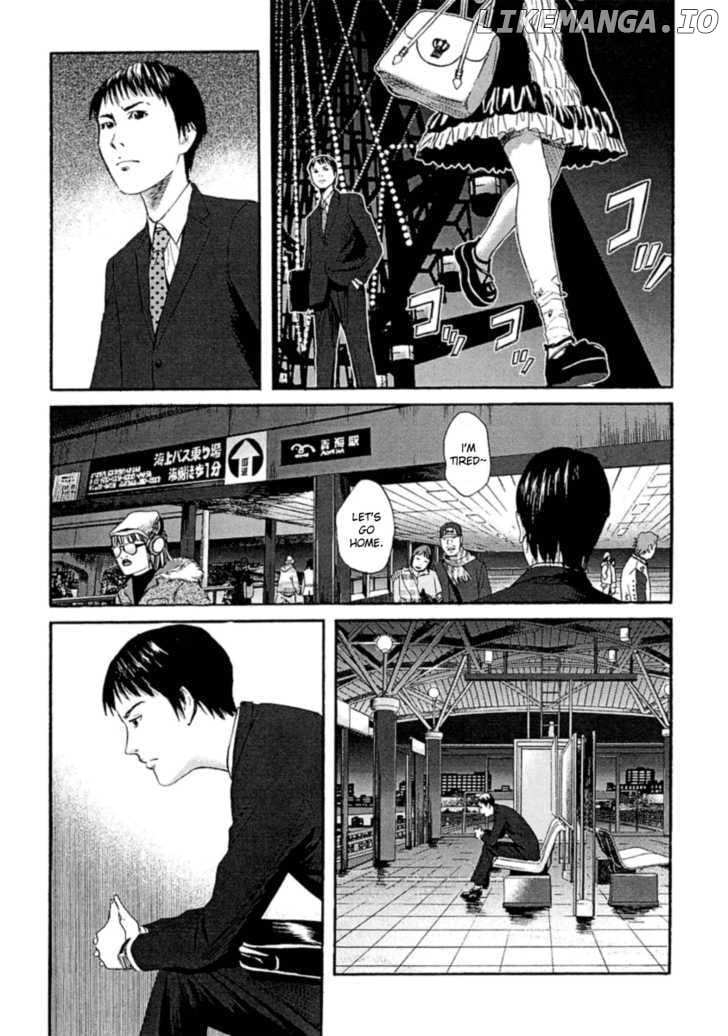 Kanojo wo Mamoru 51 no Houhou chapter 1 - page 29