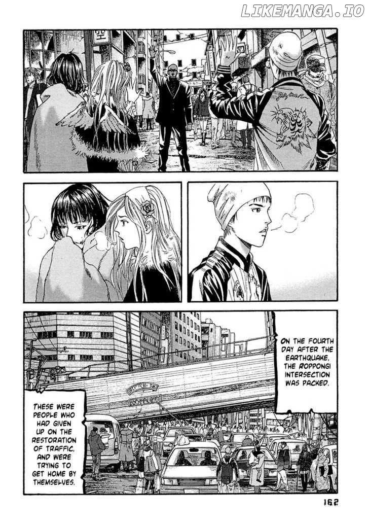 Kanojo wo Mamoru 51 no Houhou chapter 28 - page 16