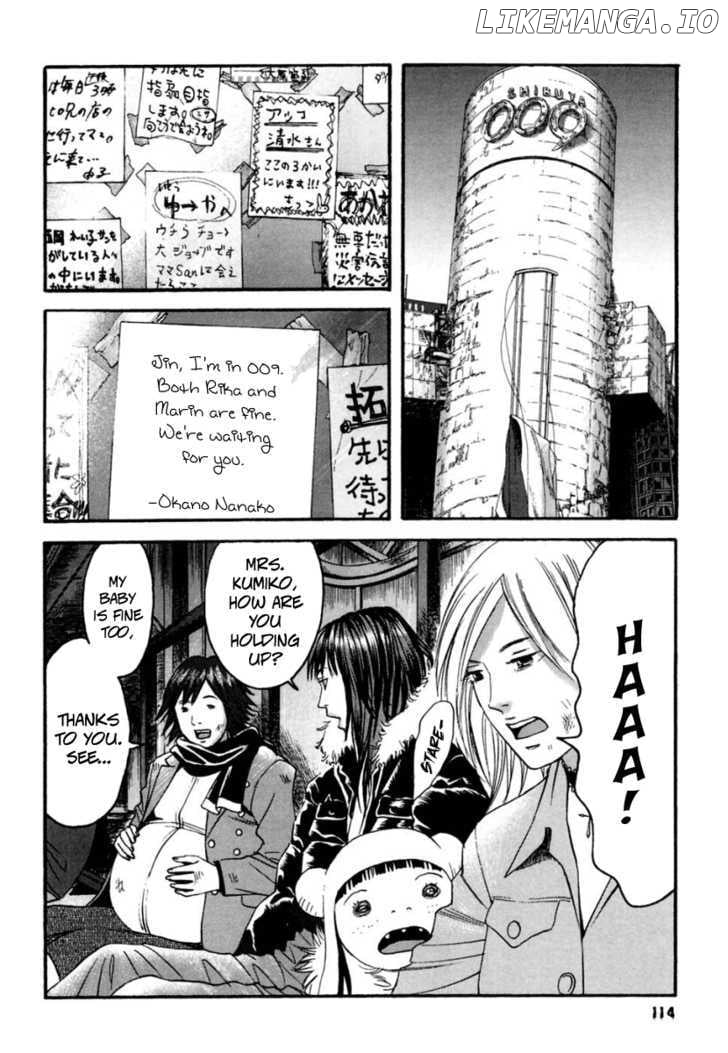 Kanojo wo Mamoru 51 no Houhou chapter 36 - page 2