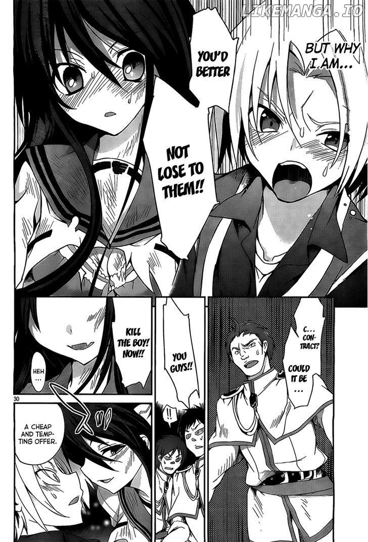 Kiryuuin Kaya Ni Chi O Suwareru Dake No Kantan Na Oshigoto chapter 1 - page 33