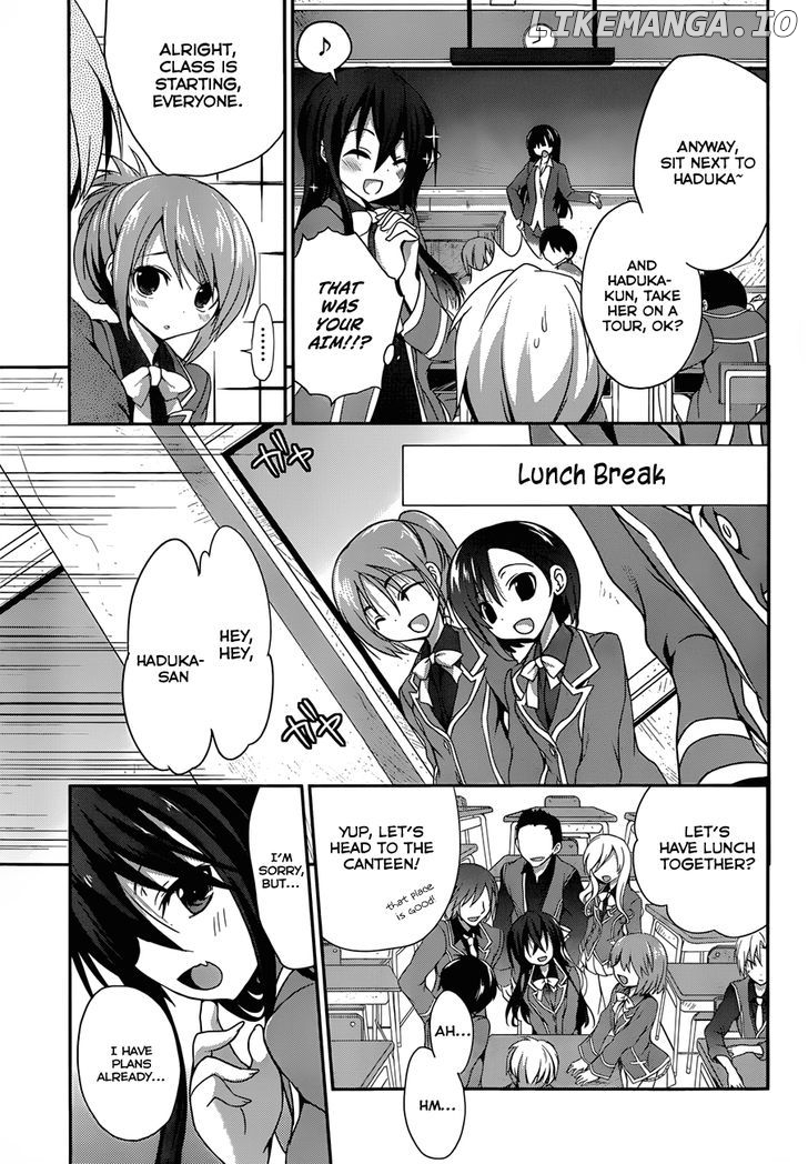 Kiryuuin Kaya Ni Chi O Suwareru Dake No Kantan Na Oshigoto chapter 2 - page 21