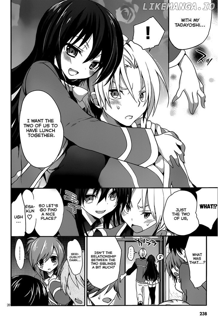 Kiryuuin Kaya Ni Chi O Suwareru Dake No Kantan Na Oshigoto chapter 2 - page 22