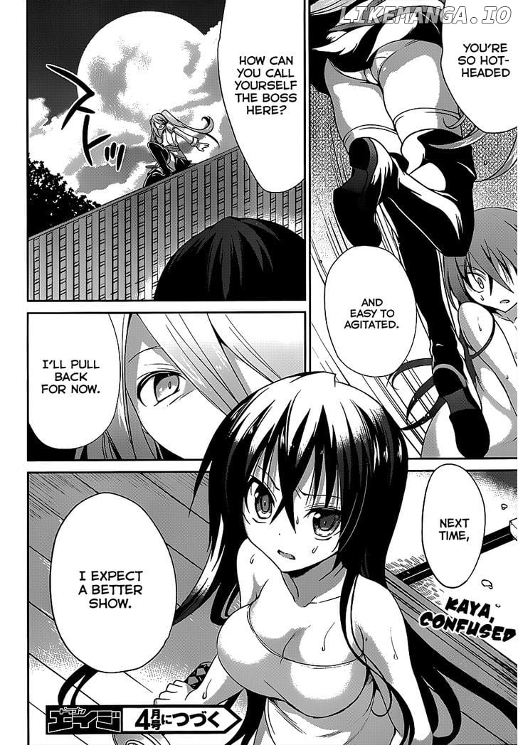 Kiryuuin Kaya Ni Chi O Suwareru Dake No Kantan Na Oshigoto chapter 3 - page 32