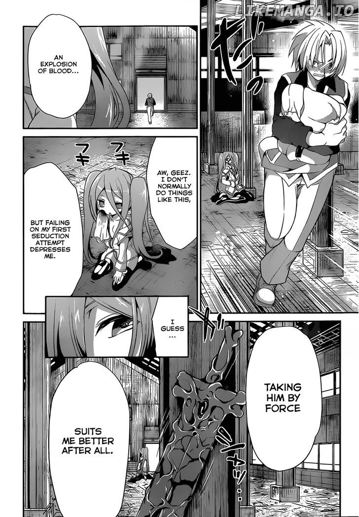 Kiryuuin Kaya Ni Chi O Suwareru Dake No Kantan Na Oshigoto chapter 4 - page 24