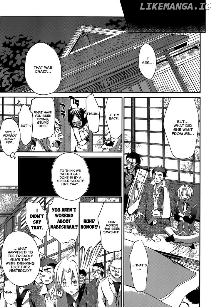 Kiryuuin Kaya Ni Chi O Suwareru Dake No Kantan Na Oshigoto chapter 4 - page 25