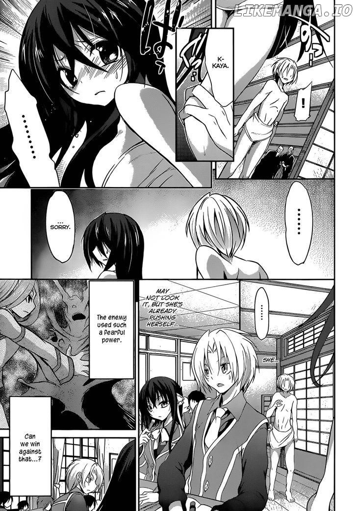 Kiryuuin Kaya Ni Chi O Suwareru Dake No Kantan Na Oshigoto chapter 4 - page 9