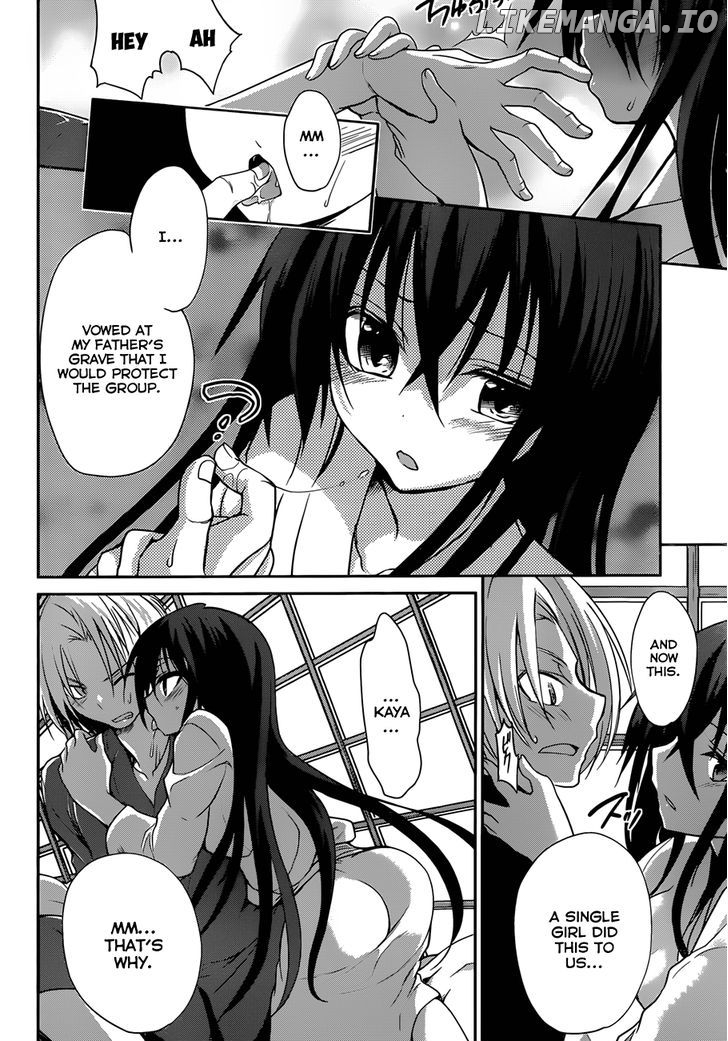 Kiryuuin Kaya Ni Chi O Suwareru Dake No Kantan Na Oshigoto chapter 5 - page 5