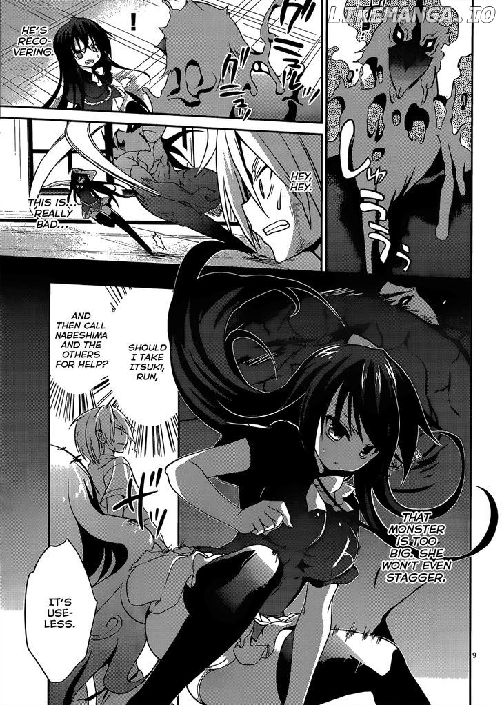 Kiryuuin Kaya Ni Chi O Suwareru Dake No Kantan Na Oshigoto chapter 10 - page 10