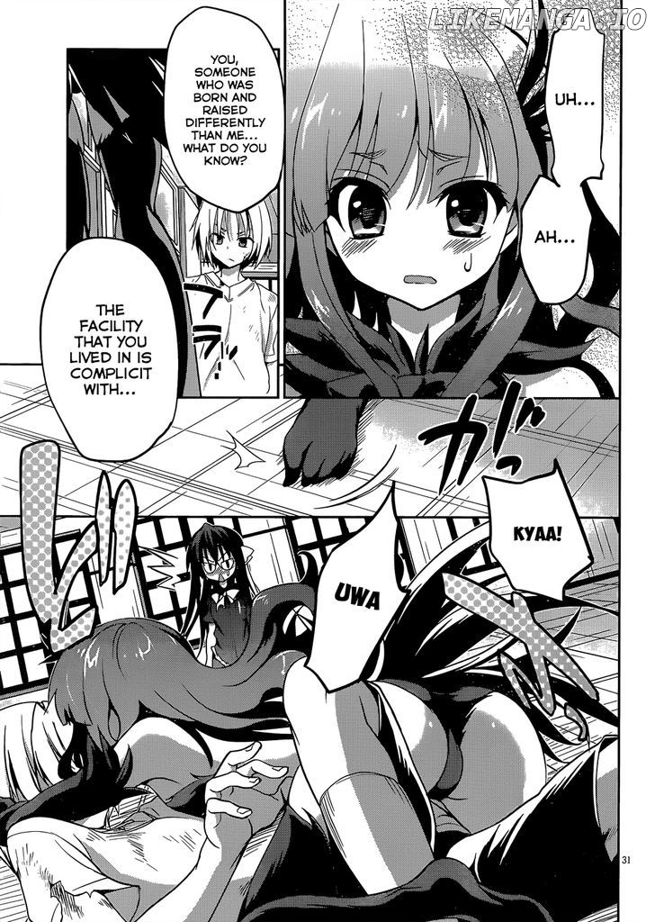 Kiryuuin Kaya Ni Chi O Suwareru Dake No Kantan Na Oshigoto chapter 10 - page 32