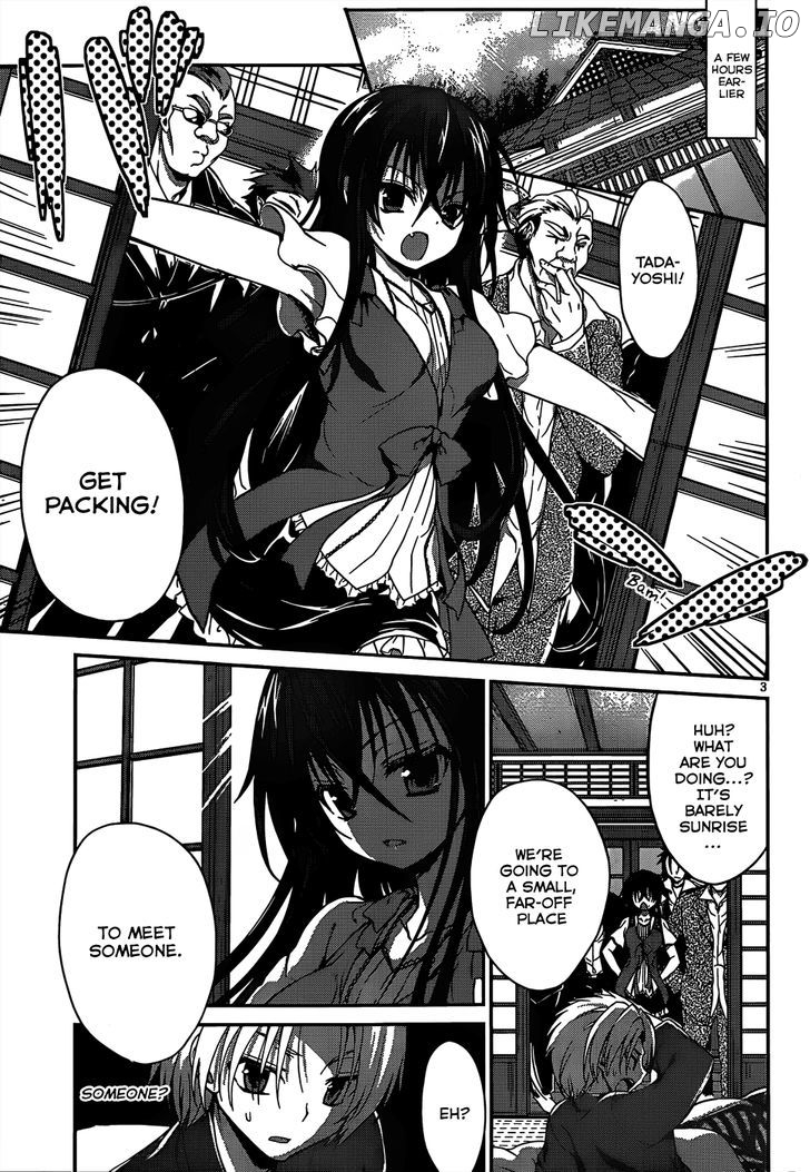 Kiryuuin Kaya Ni Chi O Suwareru Dake No Kantan Na Oshigoto chapter 12.1 - page 4