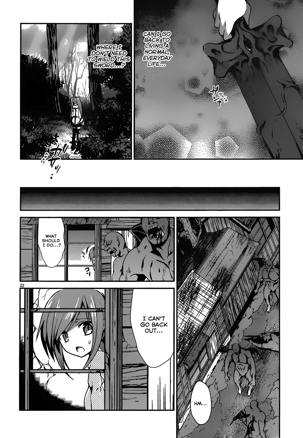 Kiryuuin Kaya Ni Chi O Suwareru Dake No Kantan Na Oshigoto chapter 14 - page 23