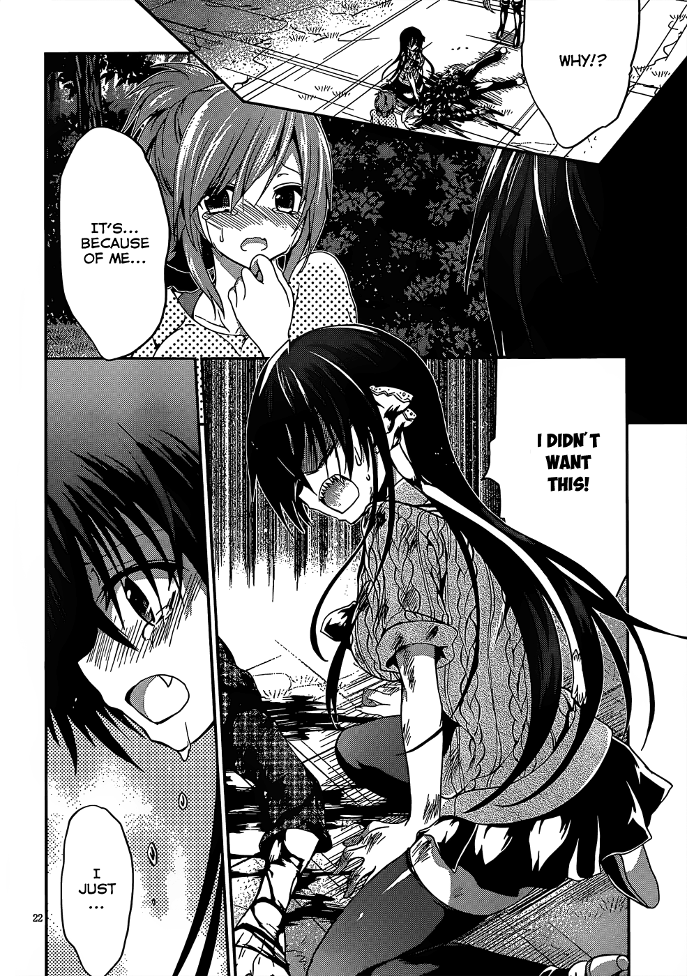 Kiryuuin Kaya Ni Chi O Suwareru Dake No Kantan Na Oshigoto chapter 15 - page 23