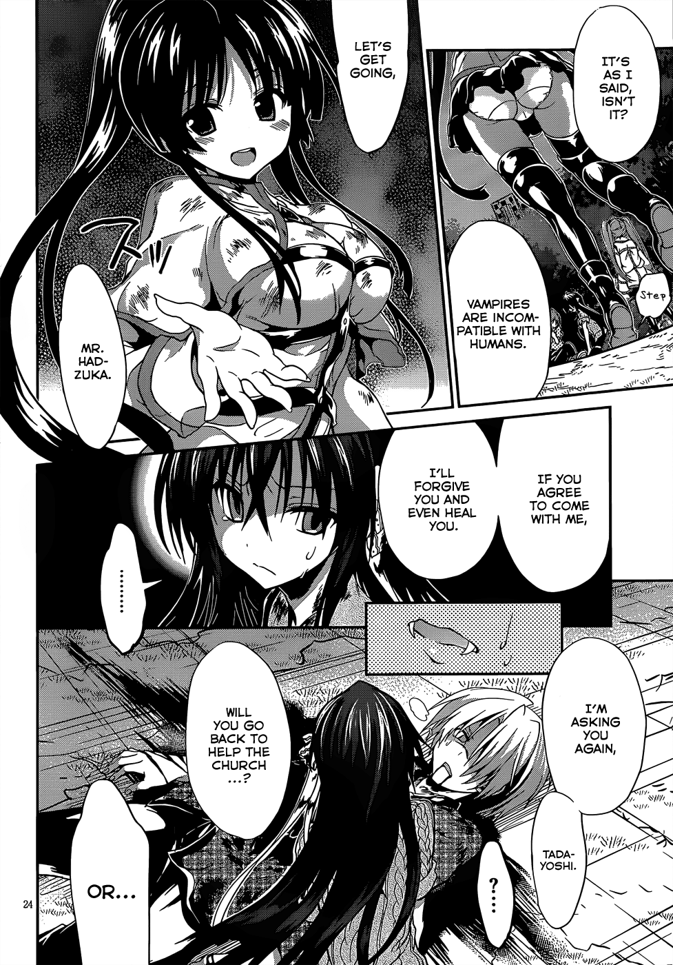 Kiryuuin Kaya Ni Chi O Suwareru Dake No Kantan Na Oshigoto chapter 15 - page 25