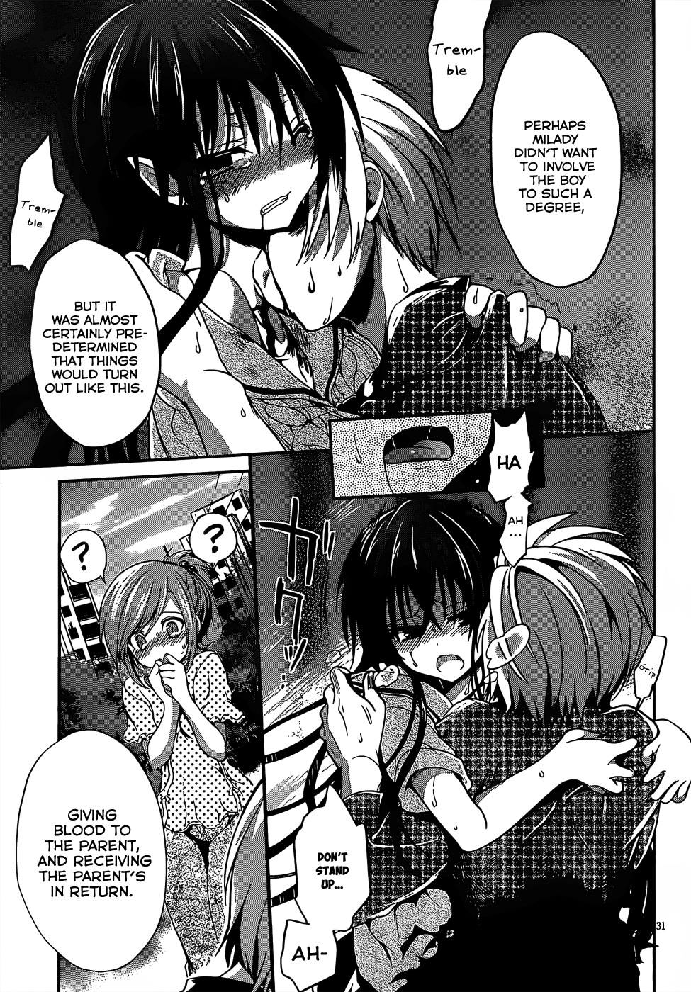 Kiryuuin Kaya Ni Chi O Suwareru Dake No Kantan Na Oshigoto chapter 15 - page 32