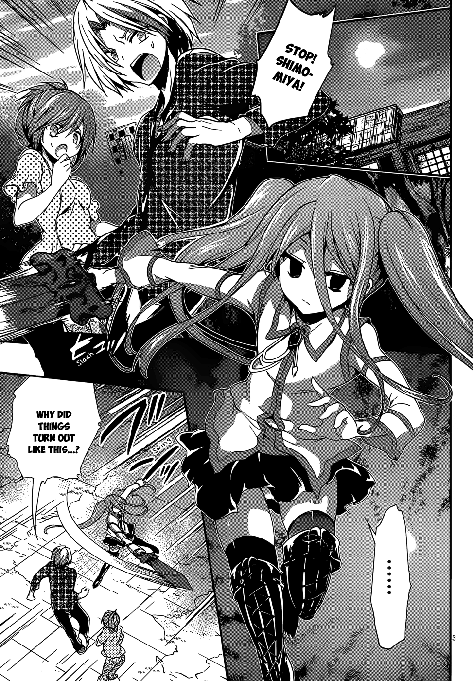 Kiryuuin Kaya Ni Chi O Suwareru Dake No Kantan Na Oshigoto chapter 15 - page 4