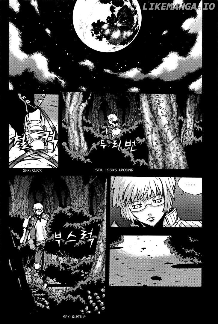 Legend Of Tyr chapter 21 - page 7