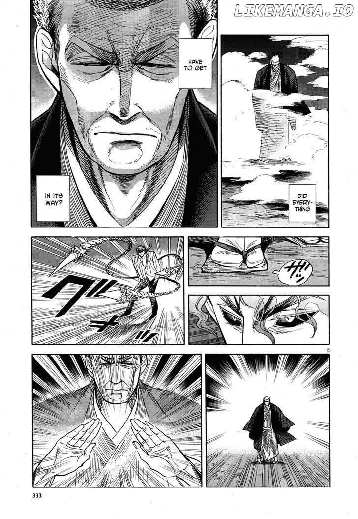 Ran To Haiiro No Sekai chapter 31 - page 15