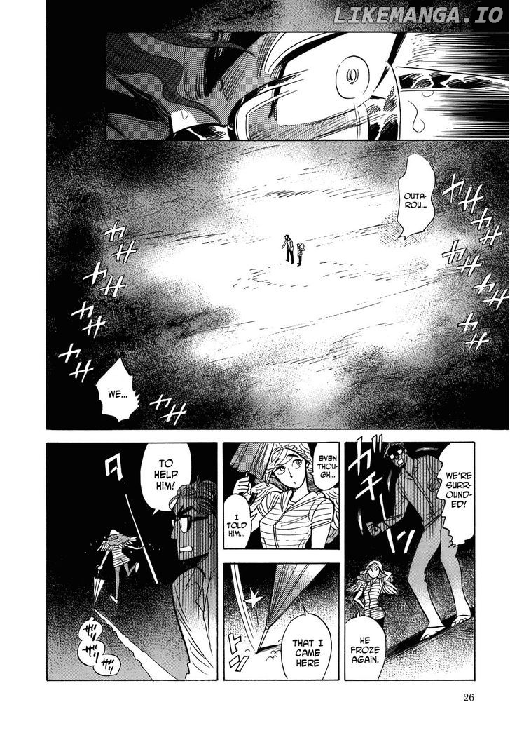 Ran To Haiiro No Sekai chapter 12 - page 27