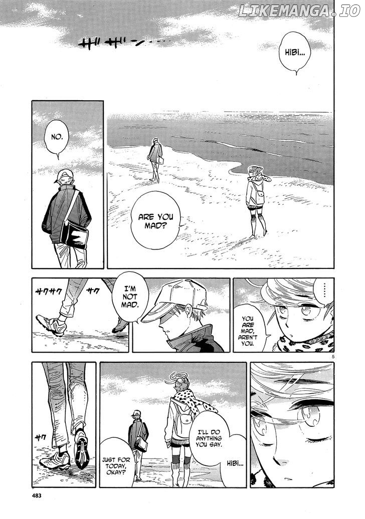 Ran To Haiiro No Sekai chapter 44 - page 5