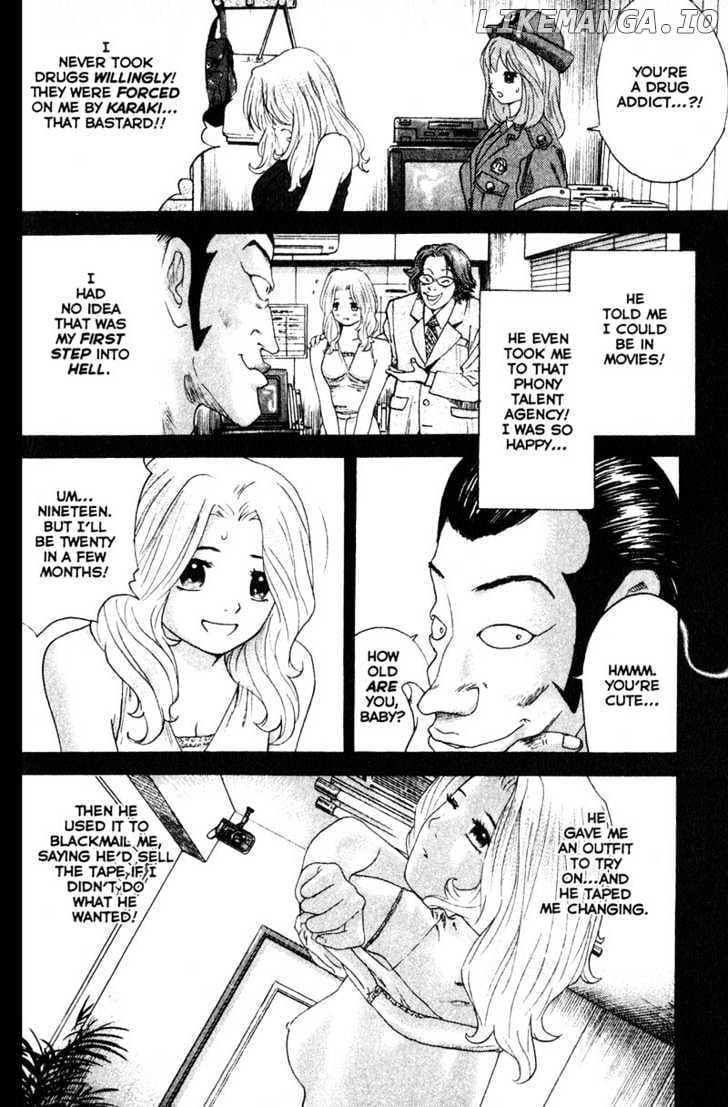 Remote chapter 62 - page 4