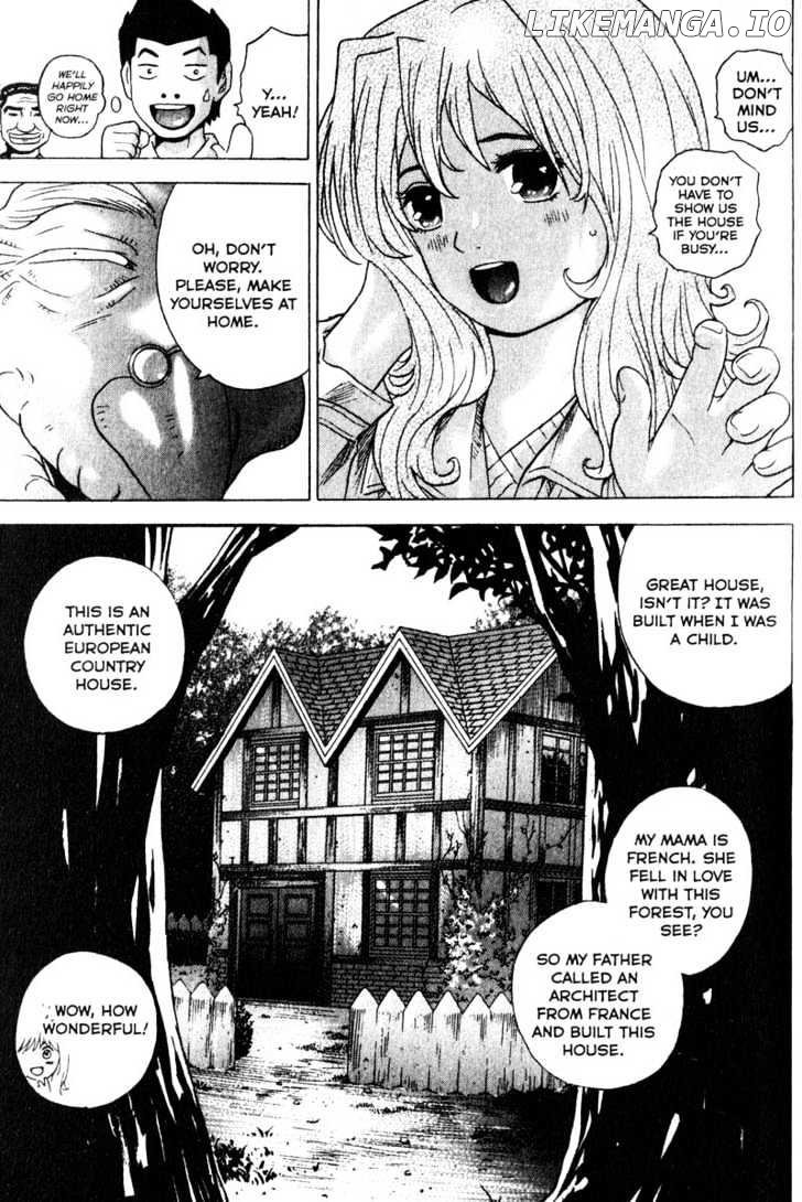 Remote chapter 84 - page 4