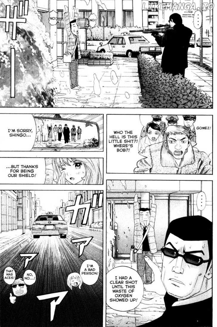 Remote chapter 45 - page 6