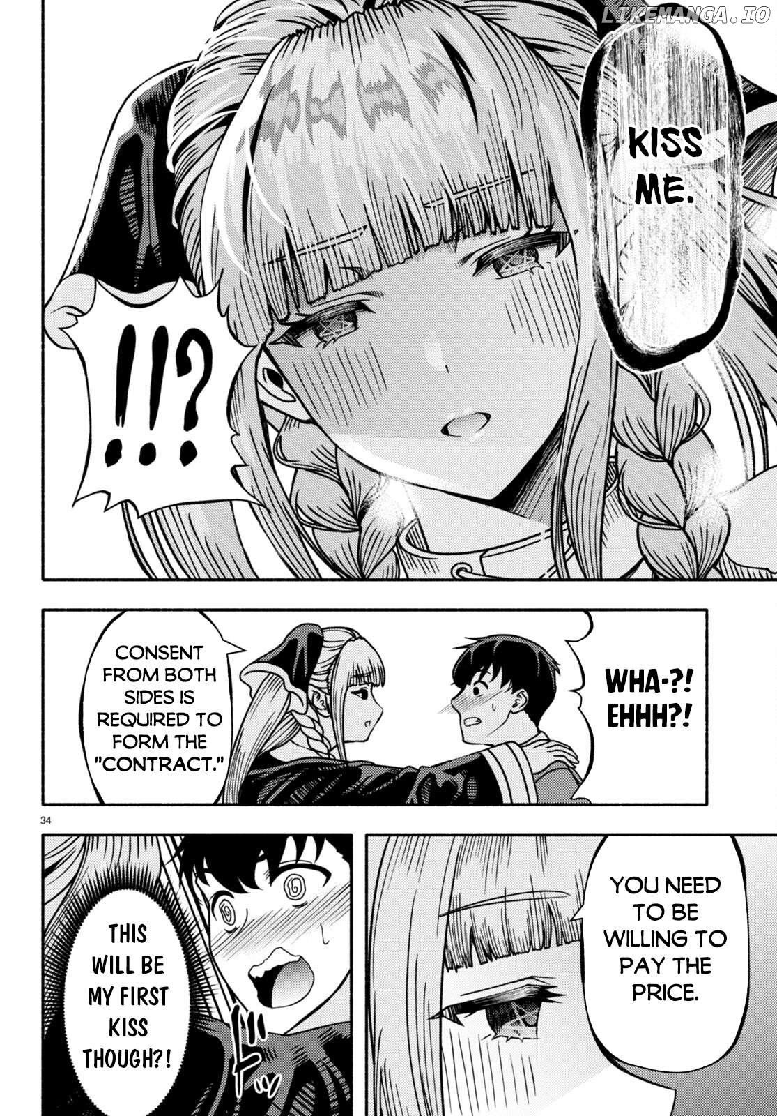 Akuma wa Rozario ni Kiss wo suru Chapter 1 - page 36