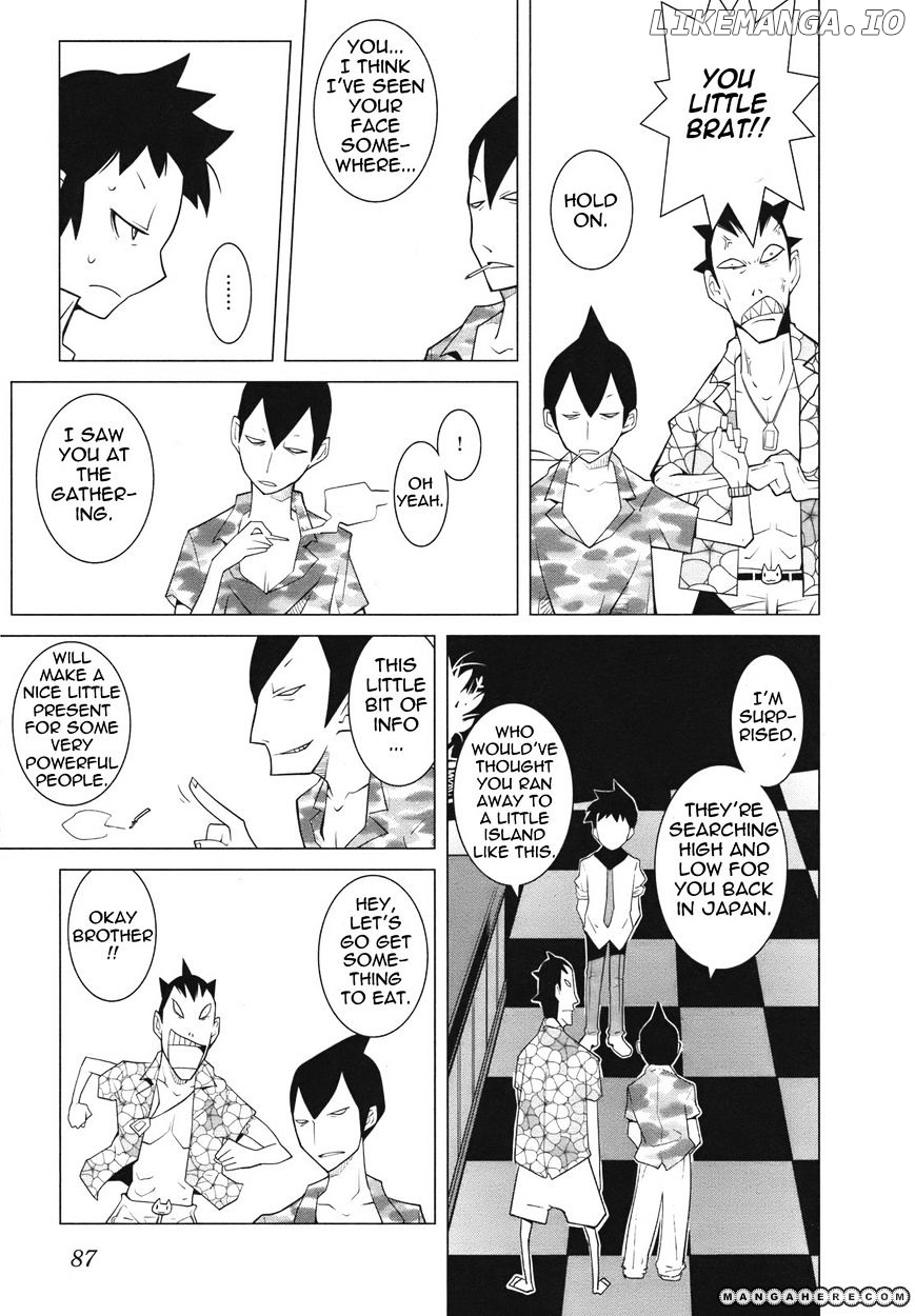 The Voynich Hotel chapter 12 - page 5