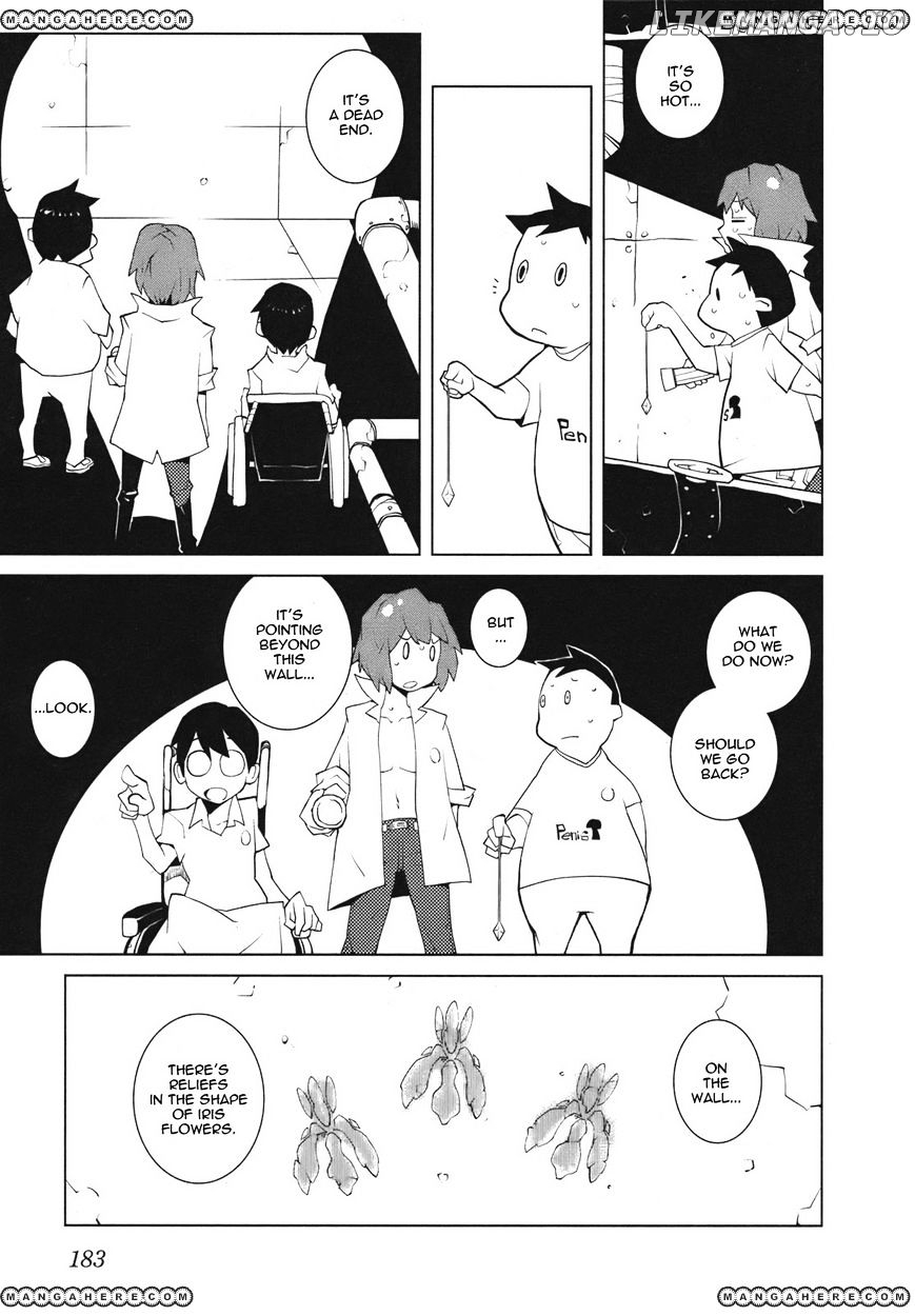 The Voynich Hotel chapter 25 - page 3