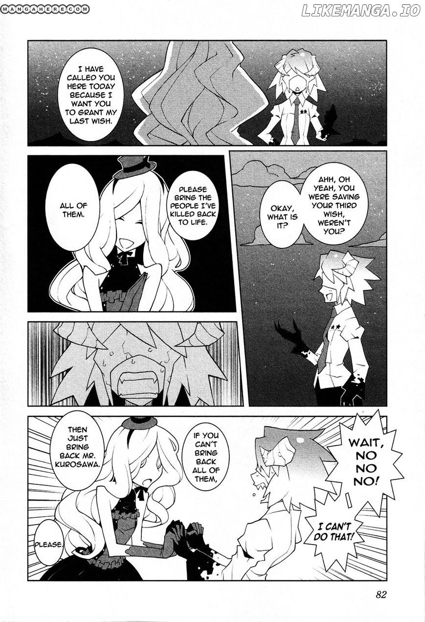 The Voynich Hotel chapter 37 - page 4